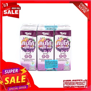 ทิปโก้น้ำผักรวม40% แครอทม่วง 225มล.X6TIPCO MIXEDFRUIT40% PURPLECARROT 225MLX6