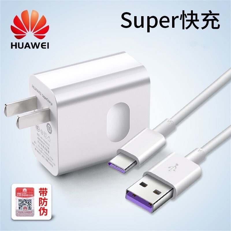 หัวชาร์จ สายชาร์จเร็ว ชุดชาร์จต้นฉบับ สำหรับ Huawei mate 20 5A P20/ P20 PRO/ MATE 10/ 9 pro/ v10/ p10 plus
