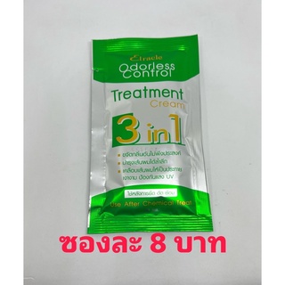 bio  Odorless   Control  Treatment Cream  3 in 1