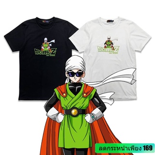 เสื้อยืดดราก้อนบอลของแท้  Great Saiyaman DragonballZ พร้อมส่ง!!