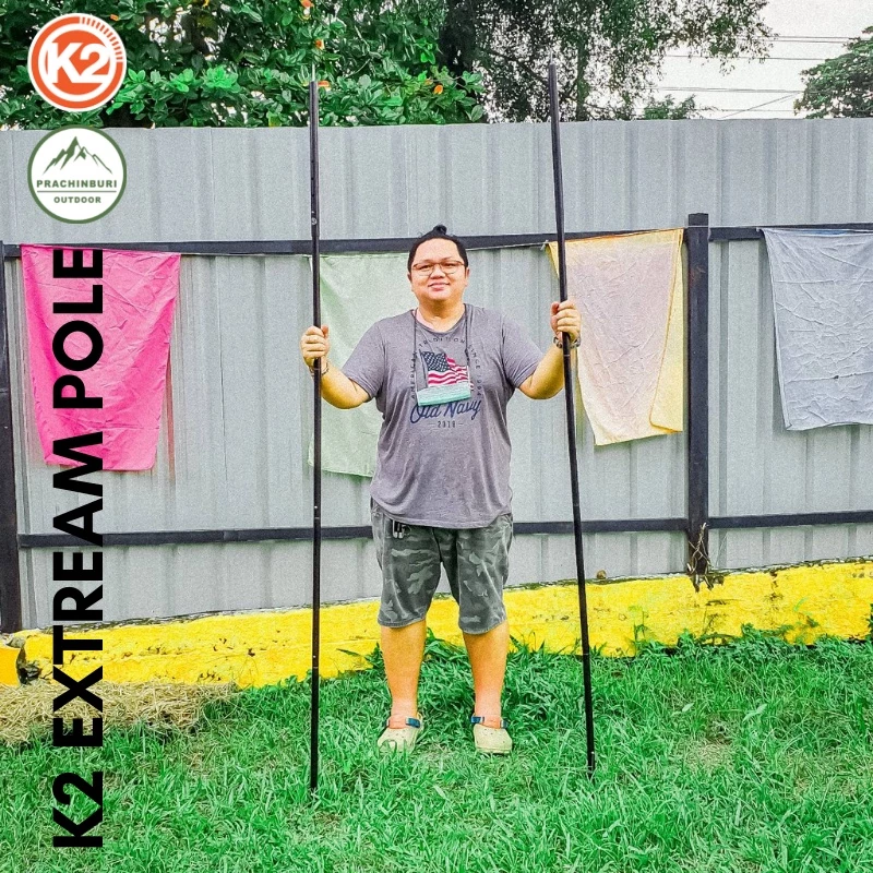 เสาทราป K2 Extream Pole เสาอลูมิเนียม 1 ชุดมี 2 ต้น มีประกัน เสาทำเทอเรสหน้าเต็นท์ 2025!! thumbnail 8