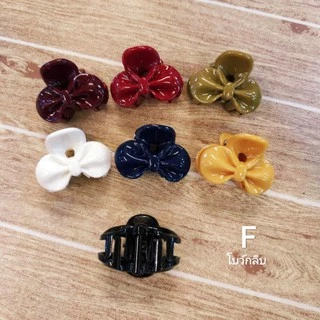 กิ๊ฟหนีบผม BTF(1) ขนาดเล็ก(sizeS) สีพื้น