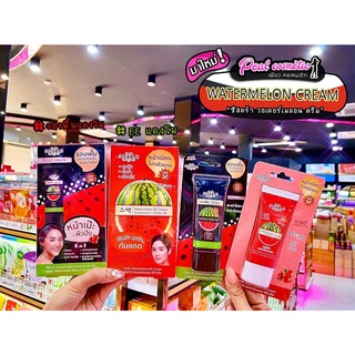 📣เพียวคอส📣Sistar Watermelon Cream ซิสตร้า วอเตอร์เมลอน ครีม40g.(แบบหลอด)(เลือกสูตร)