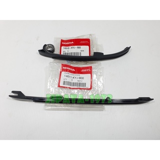 (CBR 250) ชุดสะพานโซ่ Honda CBR 250,CBR 300 แท้