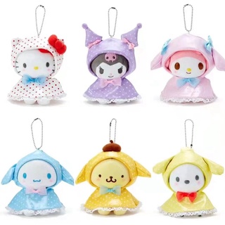 เสื้อกันฝนตุ๊กตา Sanrio Cinnamoroll My Melody Kuromi พวงกุญแจตุ๊กตายัดไส้ Kawaii Plushie จี้ของขวัญ