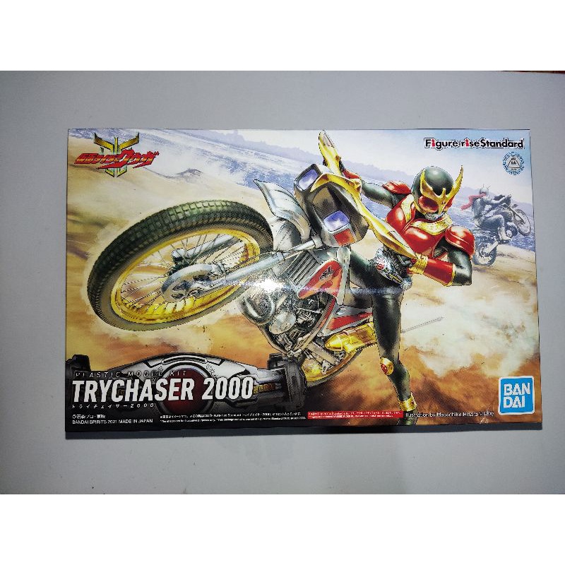 Bandai Figure-rise Standard Trychaser 2000 (Plastic Model)