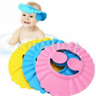 YUANTA หมวกอาบน้ำ กันน้ำ สำหรับสระผมเด็ก ปิดหูปรับได้  ทารก Baby waterproof shampoo cap