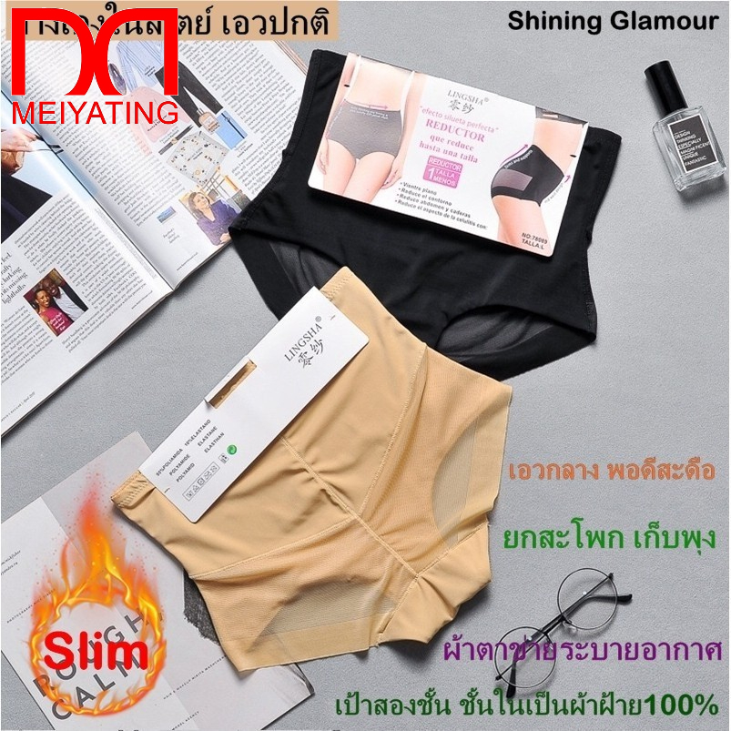 My Image 22
