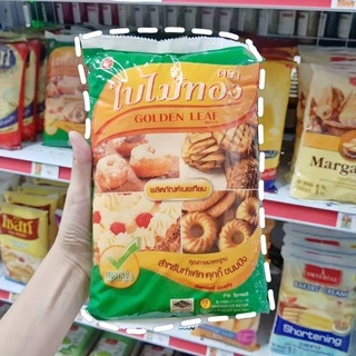 เนยเทียม เนยขาว ตรา เชสท์ ใบไม้ทอง 1 กิโลกรัม