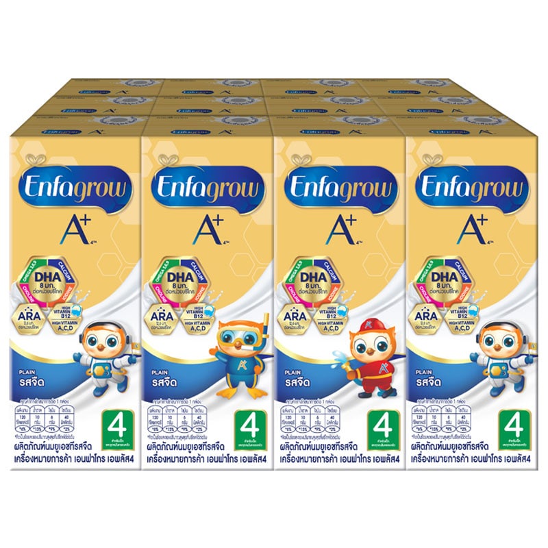 [ Free Delivery ]Enfagrow 4 A Plus UHT Milk Plain 180ml. Pack 12Cash on delivery