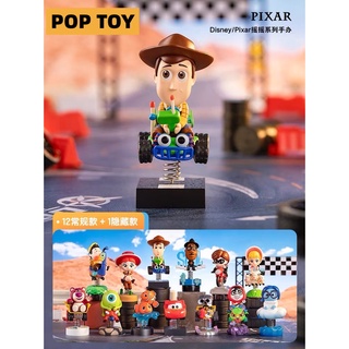 【ของแท้】ตุ๊กตาฟิกเกอร์ Disney Pixar Shake Series Popmart น่ารัก