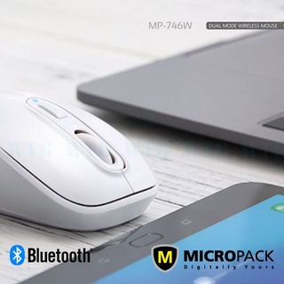 เมาส์ไร้สาย Wireless Mouse Micro Pack MP-746W ดำเมาส์ไร้สาย Micro Pack MP-746W ดำและสีขาว