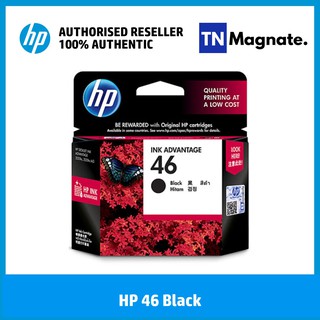 หมึกแท้ HP 680 หมึกแท้ ราคารวมภาษีมูลค่าเพิ่มแล้ว | Shopee ...