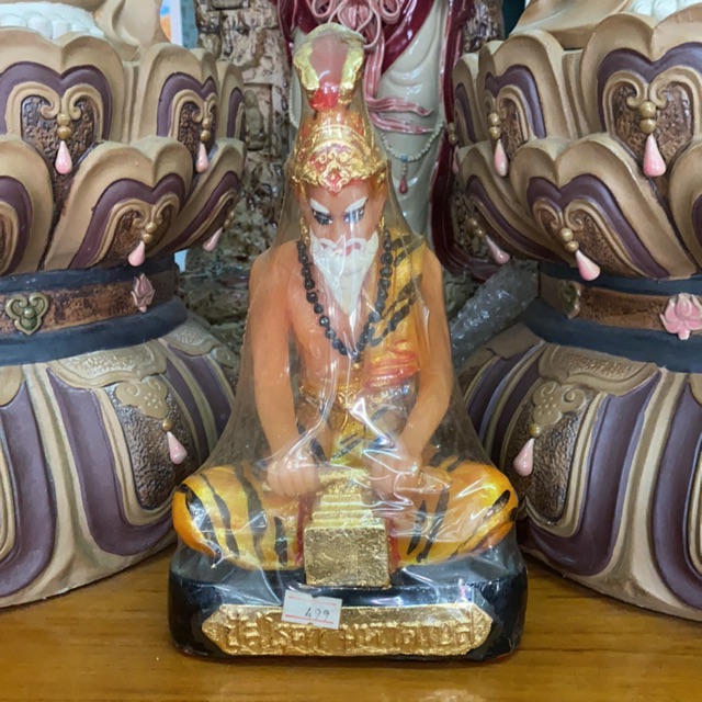 ปัสโรคา มหาดาบส พ่อปู่ฤาษี ฤาษี ฤษี อุทกดาบส สูง 9 นิ้ว