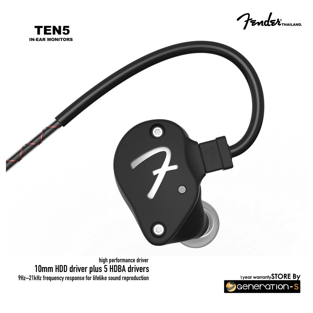 5 driver in ear monitors