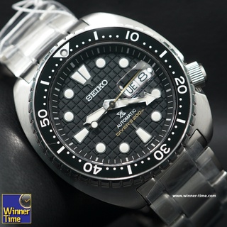 นาฬิกาSEIKO PROSPEX "KING TURTLE" AUTOMATIC DIVERS 200 m รุ่น SRPE03K1,SRPE03K,SRPE03