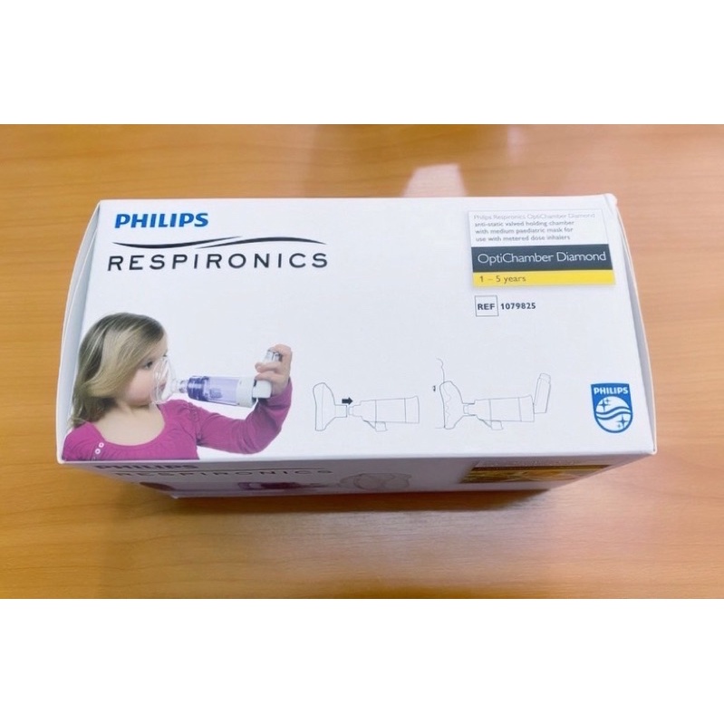 กระบอกสำหรับช่วยพ่นยาในเด็ก Philips Respironics Optichamber Diamond สำหรับเด็กอายุ 1-5 ปี