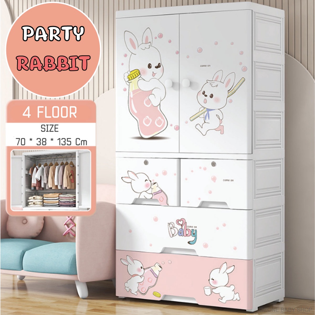 [ส่งทุกวัน] [ โค้ด TRIO200 ลด 200.- ] Trio kids ตู้เสื้อผ้าเด็ก กว้างพิเศษ 70cm มีช่องเก็บของและมีลิ้นชักเด็ก