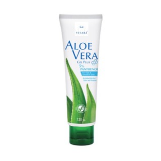 Vitara Aloe Vera Plus Panthenol ไวทาร่า อโลเวร่า ว่านหางจระเข้ ผิวแพ้ง่าย ขนาด 70 กรัม (14684) / 120 กรัม (04577)