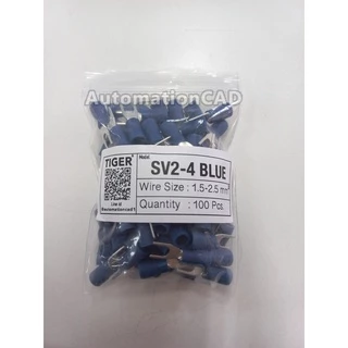 หางปลาแฉกหุ้ม SV2-4 100ตัว/ถุง วัสดุทองแดงแท้ หางปลาก้ามปู แฉกหุ้มฉนวน SV1.25-3.5 SV2-3.5