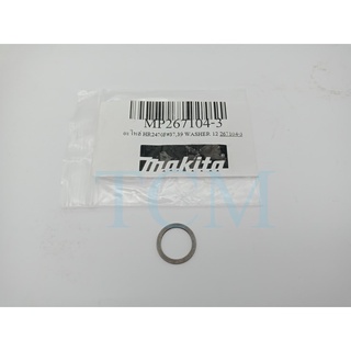 แหวนข้างสลักกระบอกสูบ HR2450 / HR2451 / HR2453 / HR2454 / HR2455 / HR2460 / HR2470 / HR2475 อะไหล่แท้ Makita