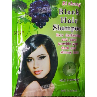 แชมพูย้อมผม Ri Sheng สูตรองุ่น สมุนไพรเปลี่ยนสีผม ปิดผมขาว - สีดำ Black Hair Darkening Shampoo