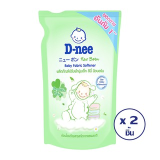 ¤D-NEE ดีนี่ น้ำยาปรับผ้านุ่มเด็ก นิวบอร์น กลิ่นออร์แกนิคทัช สีเขียว ถุงเติม 600 มล. (ทั้งหมด 2 ถุง)น้ำยาปรับผ้านุ่มเด🎁