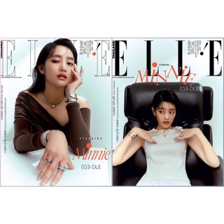 พร้อมส่ง💥ELLE 09.2021 ปก มินนี่ (G)I-DLE