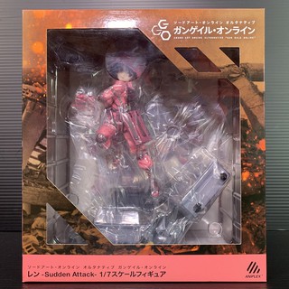 1/7 Llenn: Sudden Attack (Sword Art Online: Gun Gale Online) (Aniplex)