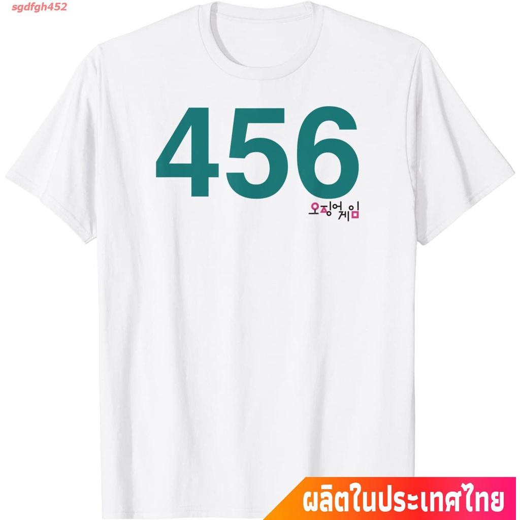 เกาหลีใต้ เกมปลาหมึก บล็อคเฮด นรก ชายร่ม โลกที่เท่าเทียมกัน วีไอพี Squid Game Player 456 Costume T-S