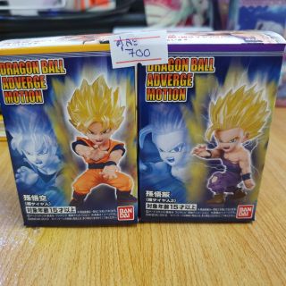 Dragonball Adverge Motion โกคู &amp; โกฮัง(ได้ทั้งคู่เลยครับ)