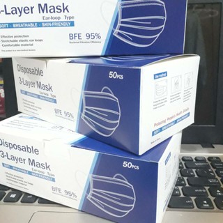 หน้ากากอนามัย หน้า 3 ชั้น (Daily Protective Mask ( 50 ชิ้น)