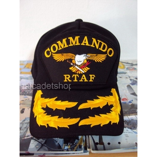 หมวกคอมมานโดทหารอากาศ ตรา Commando Royal Thai Air Force สีดำ มีช่อชัยพฤกษ์ 2 ช่อ