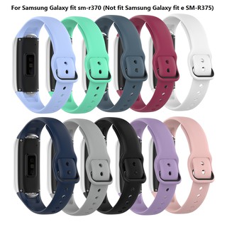 สายนาฬิกาข้อมือซิลิโคนสำหรับ Samsung Galaxy Fit SM-R370