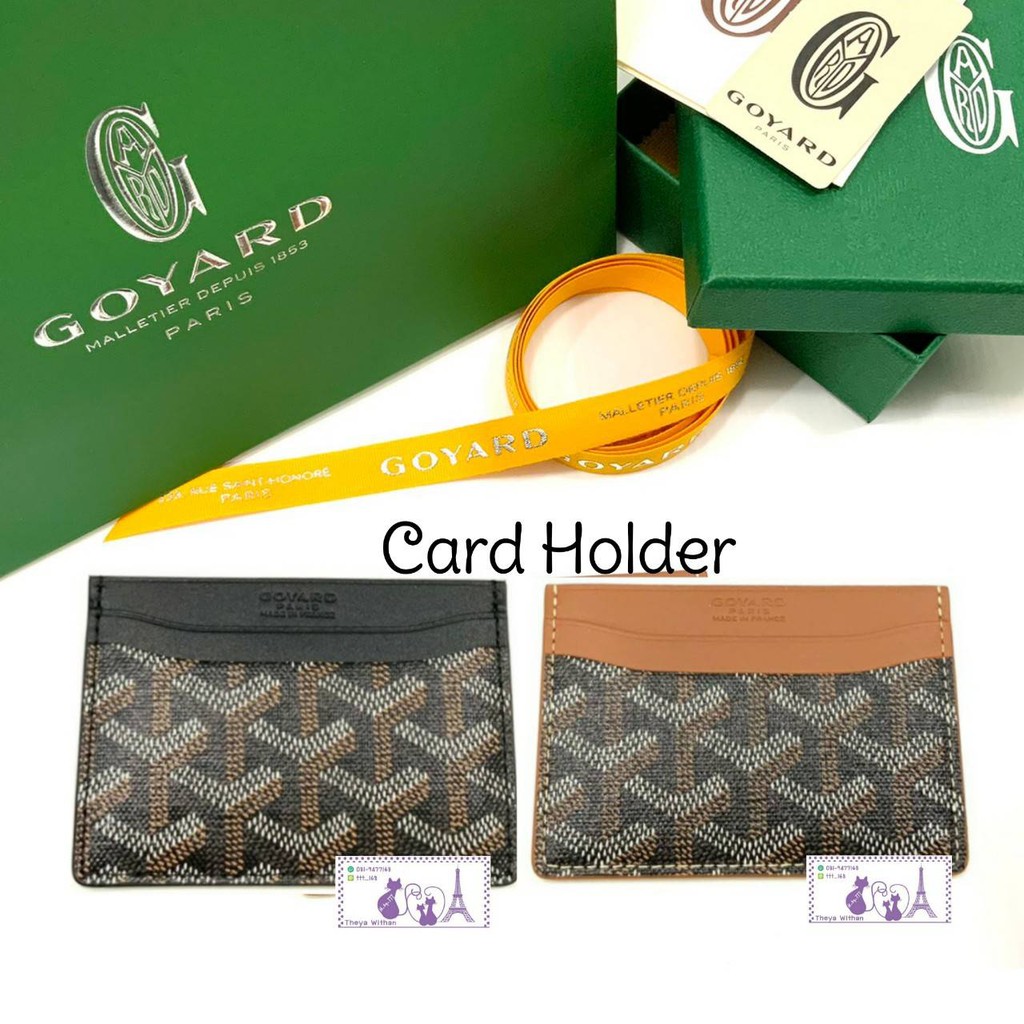 H_by_TTT  G oyard Saint Sulpice Card Holder Wallet in Black (5 credit-card slots) full set ของแท้