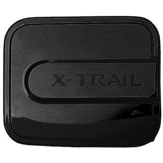 ครอบฝาถังน้ำมัน X-Trail 2014-2019 ดำด้าน