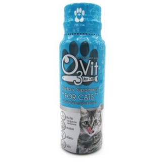 O3vit CAT แมว 50ml วิตามินบำรุงแมว ให้อ้วน ขนสวย แข็งแรง มีไลซีน เสริมภูมิ