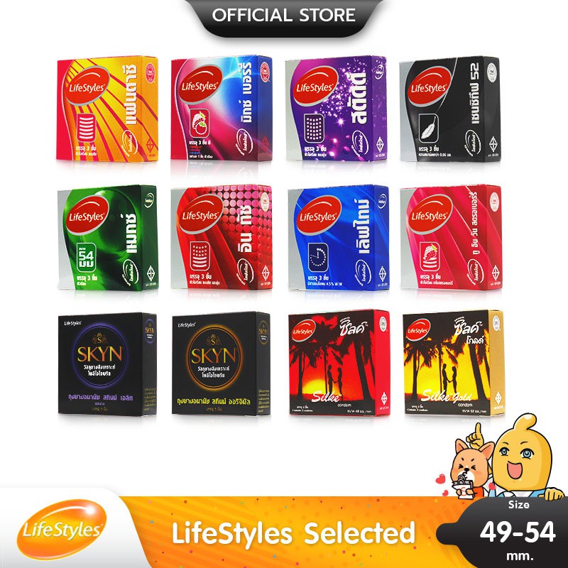 #ถุงยาง
#LifeStyles
#ถุงยางอนามัย
#ถุงยางคุณภาพ
#PleasureCondom