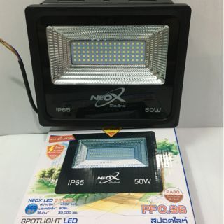 Spotlight LEDไฟสปอร์ตไลท์ LED 50 วัตต์