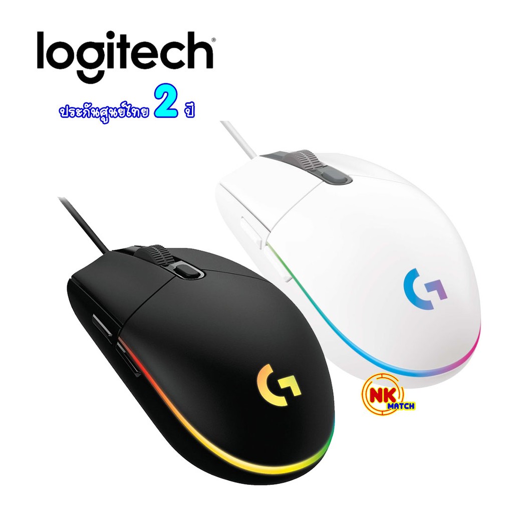 Logitech G102 LIGHTSYNC RGB 6 Button Gaming Mouse