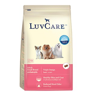 LuvCare Adult Small Breed Dog Food 2kg (1 bag) อาหารสุนัข โต พันธุ์เล็ก 2กก (1 ถุง)