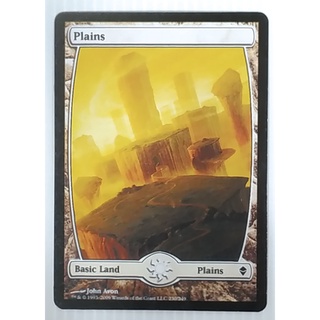 MTG Card Black Core - Modern Set - Basic Land - Plains 230/249 (Magic: The Gathering - English Proxy Card)