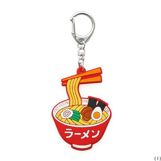 Penco Rubber Key Chain I Ramen / พวงกุญแจ รูปชามราเมน (HGZ142-I)