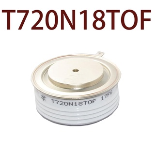 Sz T720N18TOF T720N16TOF T720N14TOF T720N12TOF รับประกัน 1 ปี {รูปถ่ายจากโกดัง}