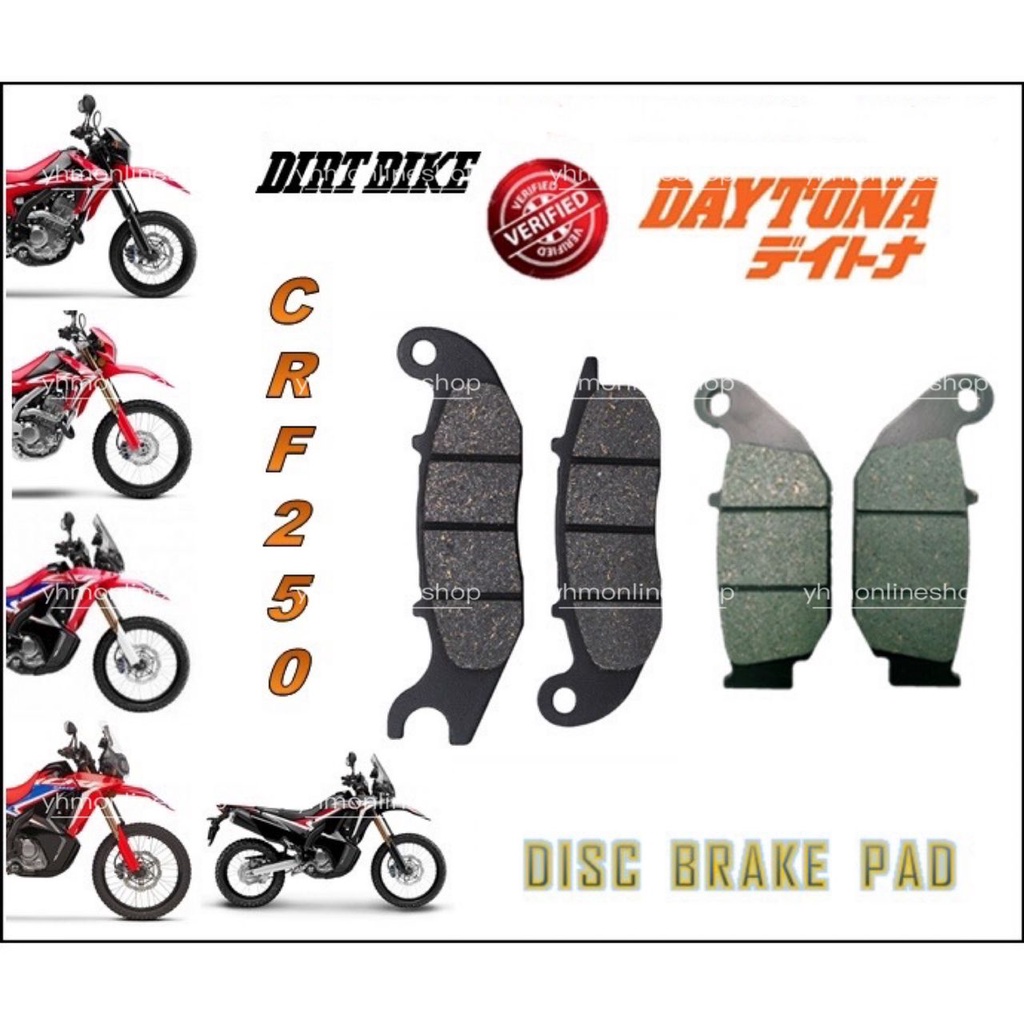 ผ้าดิสเบรค Honda CRF250L 250M 250RL 250Rally Dirt Bike