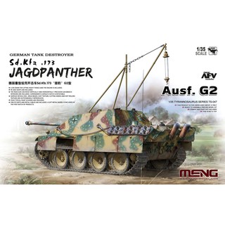 โมเดลรถถัง Meng Model ขนาด 1/35 TS-047 German Tank Destroyer Sd.Kfz. 173 Jagdpanther