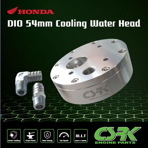 Honda DIO 54mm Cooling Water Head