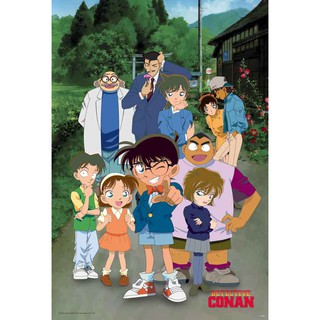 โปสเตอร์การ์ตูน Conan