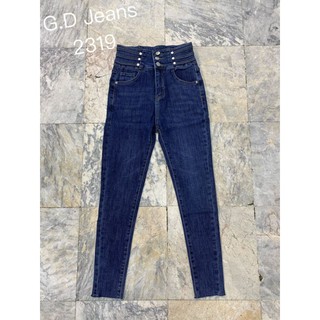 G.D.Jeans รุ่น 2319#กางเกงยีนส์ขายาวผ้ายืดฮ่องกงสีเข้มเอวสูงเปิดกระดุมหน้าสามเม็ดทรงเรียบ