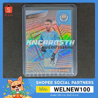 Panini Revolution 20/21 Variation Riyad Mahrez การ์ดฟุตบอล